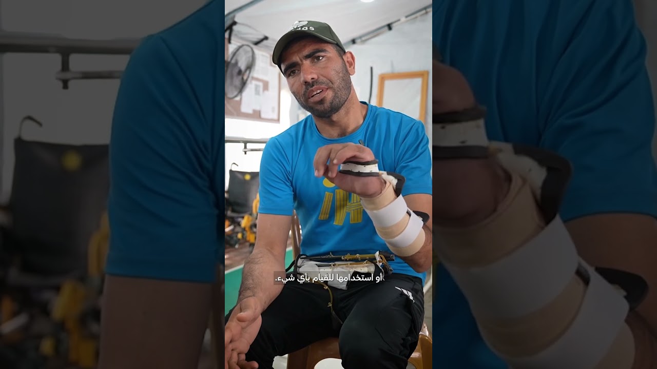 العمل بالبدائل في غزة