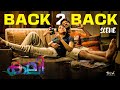 Back To Back Scene Kali കലി Movie Scenes Most Watched Scenes Malayalam Move Scene
