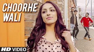 CHOORHE WALI by Sarbjit Saab | Latest Punjabi Song 2017 | T-Series ApnaPunjab