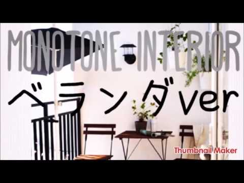 バルコニーのプライバシースクリーン – 25 のデザインと装飾のアイデア  庭園