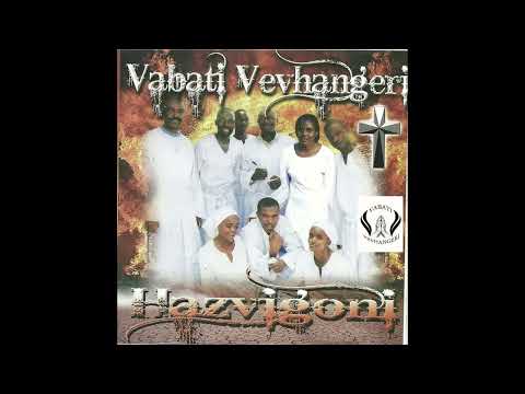 SHINGIRIRA official audio