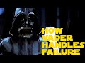 How Vader Handles Failure