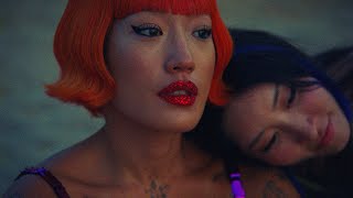 Peggy Gou – “(It Goes Like) Nanana”