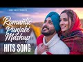 Romantic Punjabi Songs 2026 Love Mashup Song Latest Punjabi Songs 2026