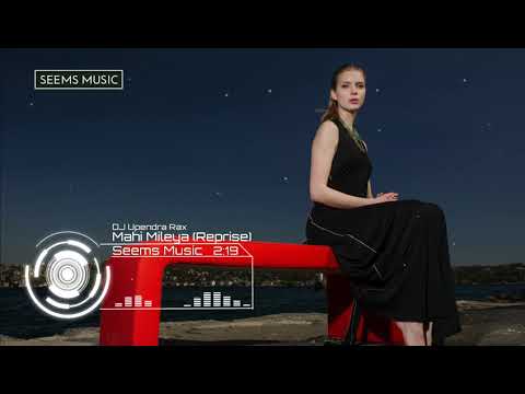 Mahi Mileya Te Mileya Hd Reprise Mix   DJ Upendra RaX   YouTube