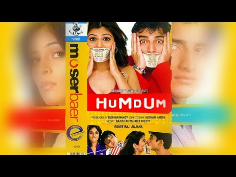 Hum Dum (2005)  Hindi Full Movie