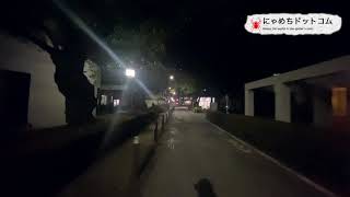 青山霊園 心霊スポット 行ってみた。 ② ウルトラワイド版