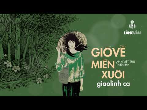 Thể hiện bởi Giao Linh