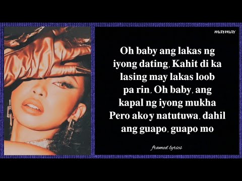 Maymay Entrata - Puede Ba ft. Viktoria Lyrics (Framed)