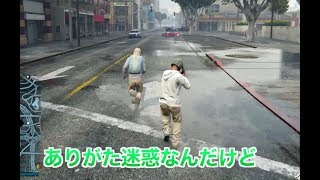 Gta5 株 稼ぎ تنزيل الموسيقى Mp3 مجانا Gta5 株 稼ぎ تنزيل الموسيقى Mp3 مجانا