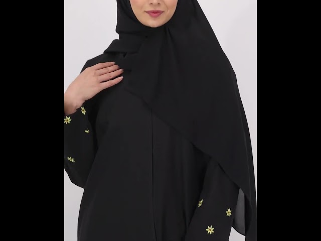 عباية تطريز زهرة الشمس