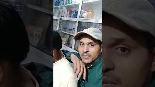 Download lagu Bebisa kabhi ghadha na ho #funny #comedy #jokes #manimerajcomedy mp3