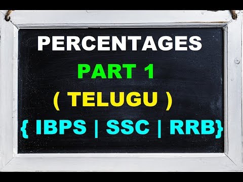 Percentage Tricks For Competitive Exams [Telugu] *Percentage Part 1* Video