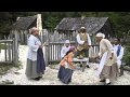 Slave Quarters