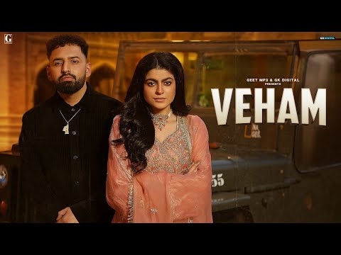 Veham Harf Cheema Ft. Maahi Sharma - Deep Jandu - Latest Punjabi Song 2024 - Geet MP3
