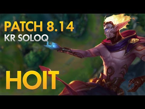 DAMWON HOIT - Rakan Support