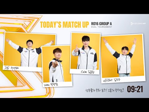 ASL S16 Ro16 Group A Set 1 JyJ vs Calm TvZ @ Retro | Starcraft Commentary