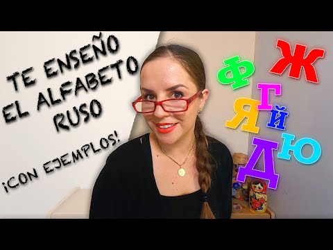 El ALFABETO RUSO - COMO LEER Y PRONUNCIAR || Katy Zhuk