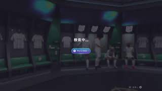 [FC26]パブリックプロクラブ参加募集！初見さん、初心者さんも気軽にどうぞ[PS5]