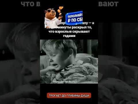 Западные психологи спорят о советском кино после этого вопроса