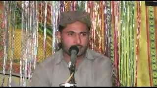 preview picture of video 'Naat: Rehmat Da Darya Ilahi | Muhammad Yasin Khichi | Madni Mehfil-e-Naat (2014) | Khichian'