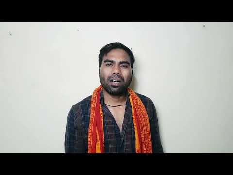 Dileep Kumar  Audition for Goon