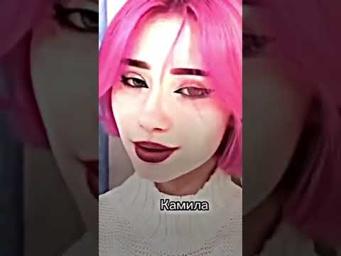 как изменились актёры которые ушли с канала Даниэль бой #реки #рекомендации #рекзаюш #реки2023