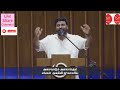 எலியாவின் தேவனே ELIYAVIN DEVANE PAS BENZ ANOINTING WORSHIP