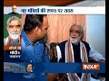 Modi Cabinet reshuffle today:  Ashwini Kumar Choubey speaks to India TV