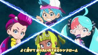 金子みゆ「TKGシンドローム」/ TVアニメ 『ニンジャラ』 ノンテロップED映像