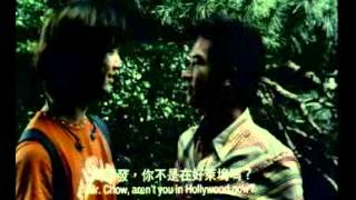 Download lagu The Best of Conman in Tokyo: Japanese kid mp3