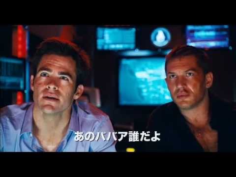 映画『Black & White/ブラック & ホワイト』予告編