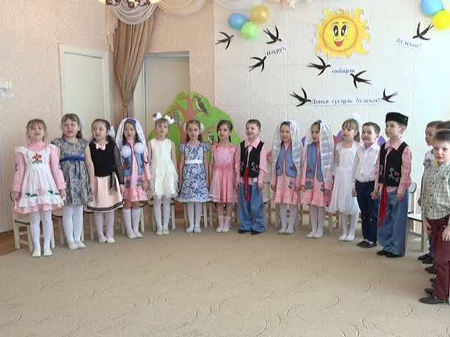 Весне дорогу