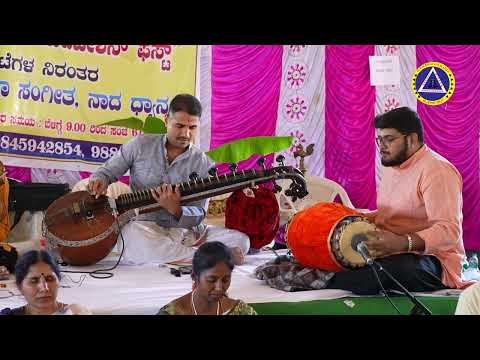 Music Medittion concert by Vidhwan Ganesh JI | Maha Maitreya Patriji Pyramid | Hiriyur