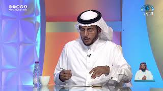 صورة برنامج الجواب الكافي  الشيخ أ د سعد الخثلان  قناة المجد