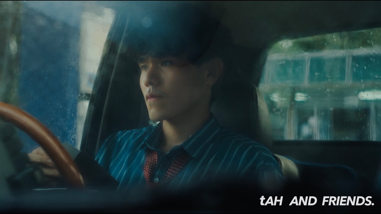 เนื้อเพลง สักวันจะกลายเป็นฝน Tah and Friends