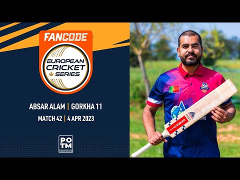 POTM: A.Alam - LSG vs GOR | Highlights | FanCode ECS Portugal, Santarem 2023 | ECS23.150