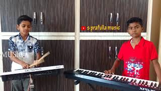 Shubh Din instrumental cover by Harish and Pratham