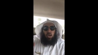 صورة أيها المغتابون ..احفظوا حسناتكم #سناب_عمر_المقبل