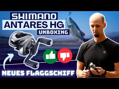 Shimano Antares HG - das neue FLAGGSCHIFF unter den Baitcast-Rollen? 😮| Unboxing
