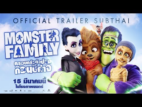 [Official Trailer ซับไทย]