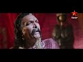 Baahubali 1 The Beginning Telugu Movie Scene 17 Prabhas Anushka Rana Star Maa Music
