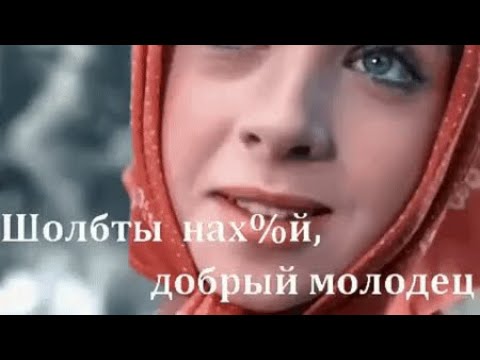 Криц Блохер одноклассников Ok Live и полиция с Лыткарино Моск.обл.‼️