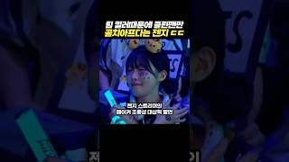 유튜브 썸네일