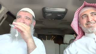 صورة حديث الذكريات مع الشيخ مشهور بن حسن آل سلمان حول تحقيق كتاب المجالسة للدينوري.