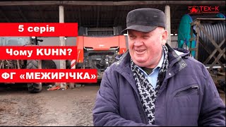 Venta de Kuhn VB 3155 rotoempacadora - Imagen 5 | Agronetto BO Kuhn VB 3155 rotoempacadora nueva | Imagen 5 - Agronetto