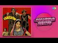 Farishtay Jhankar Beats Aaj Mera Man Dole Saat Kunwaron Mein Ek Kunwari Tere Bin Jag