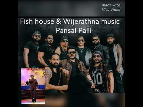 Pansal Palli - Rohan De Silva