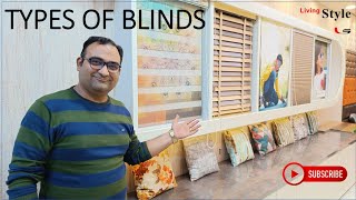 Types of Blinds | Roman| Roller | Zebra | Living Style
