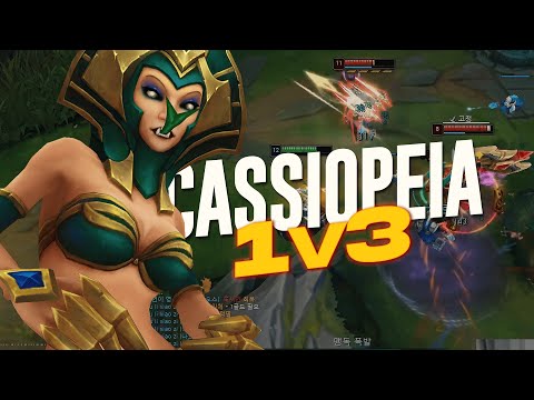 Reviving Cassiopeia from the dead